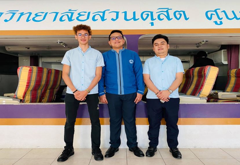 News Article