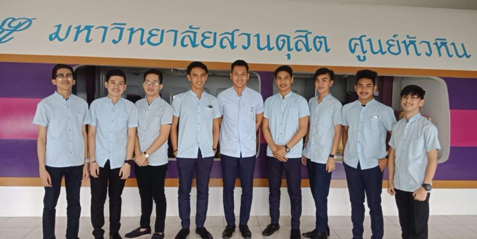 News Article